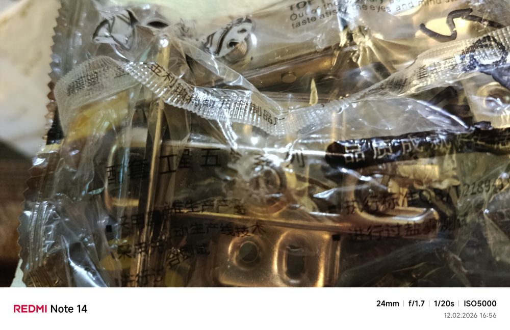 Мебельные петли( шарниры)