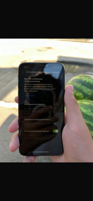 Продам хс хароошем состяние
