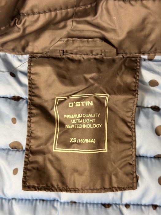 Куртка женская демисизонная