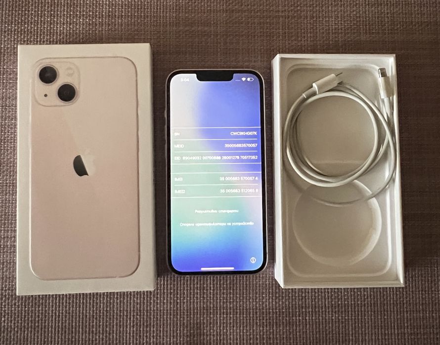 Iphone 13 Rose 128 GB