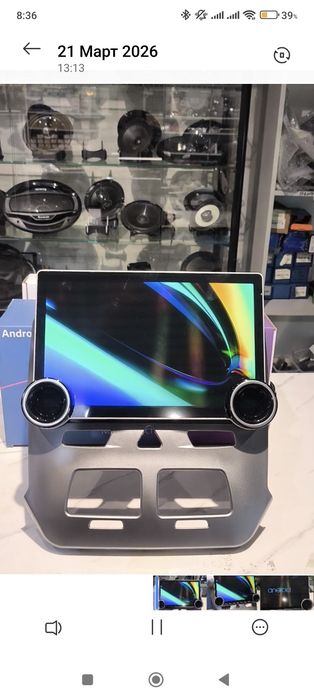 Android для кобальт