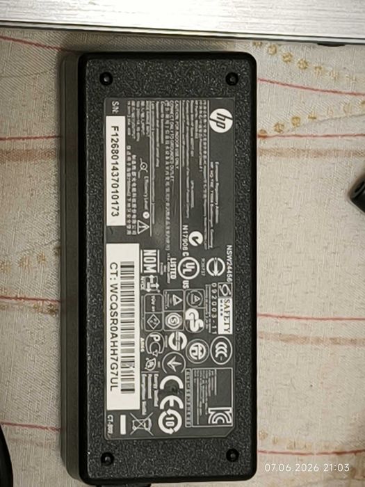 Продавам HP Probook 430 G2 - 8 gb; ssd 500gb