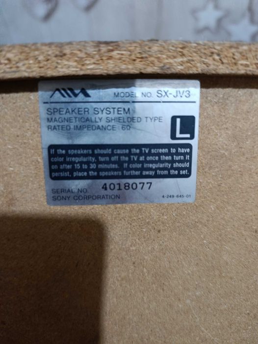 Продам Колонки AIWA