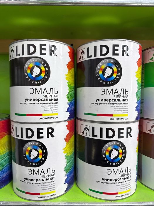 Travertin emulsiya gruntofka kraska betoni kantakt yana stroymaterial