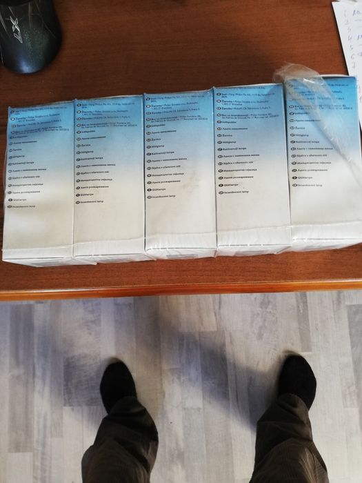 Электро лампочки галогенные