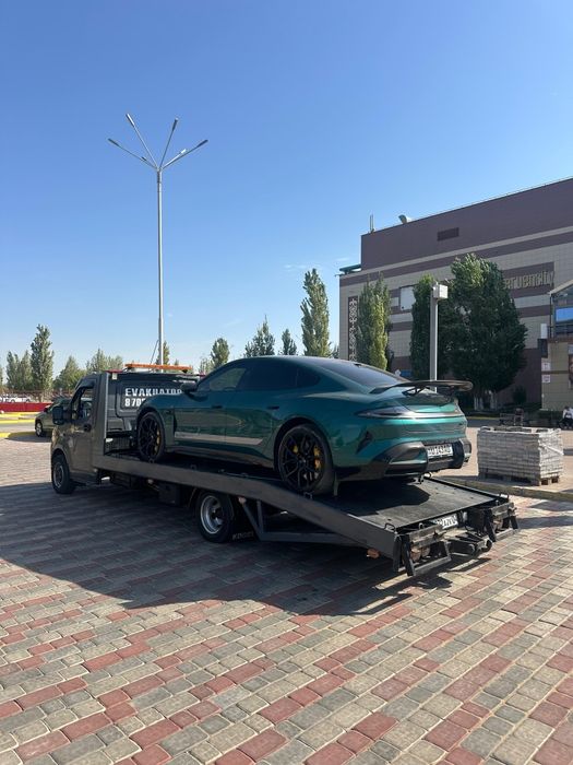 Эвакуатор Рядом.