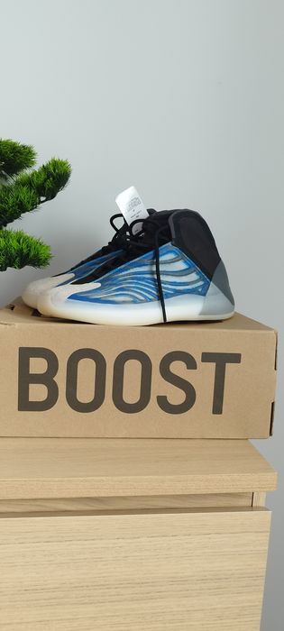 Yeezy Bsktbl 'Frosted Blue'