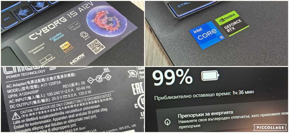 RTX 4050 | i5-12450H | FHD 144Hz | 512GB | 16RAM лаптоп laptop gaming гейминг msi cyborg мси куборг