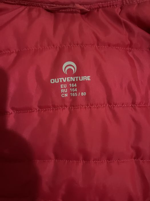 Ветровка на подростка