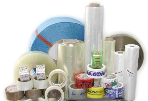 Strech plyonka Salafan paketlar стрейч пленка стреч плёнка upakovka