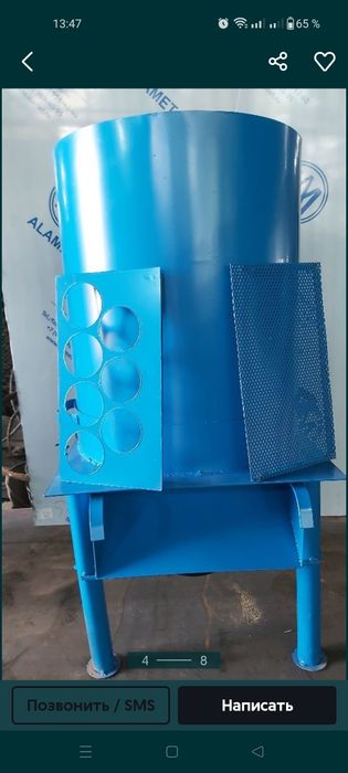 Дробилка шоп жем