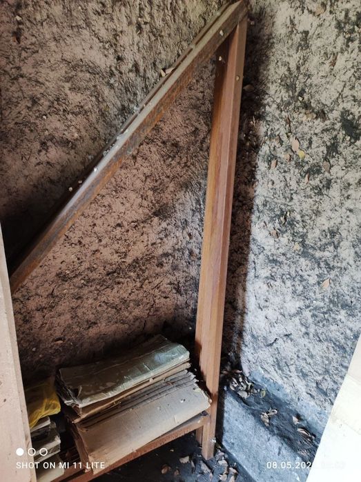 Солнечная батарея