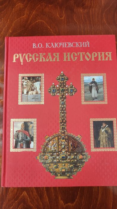 Продам книги на различные тематики