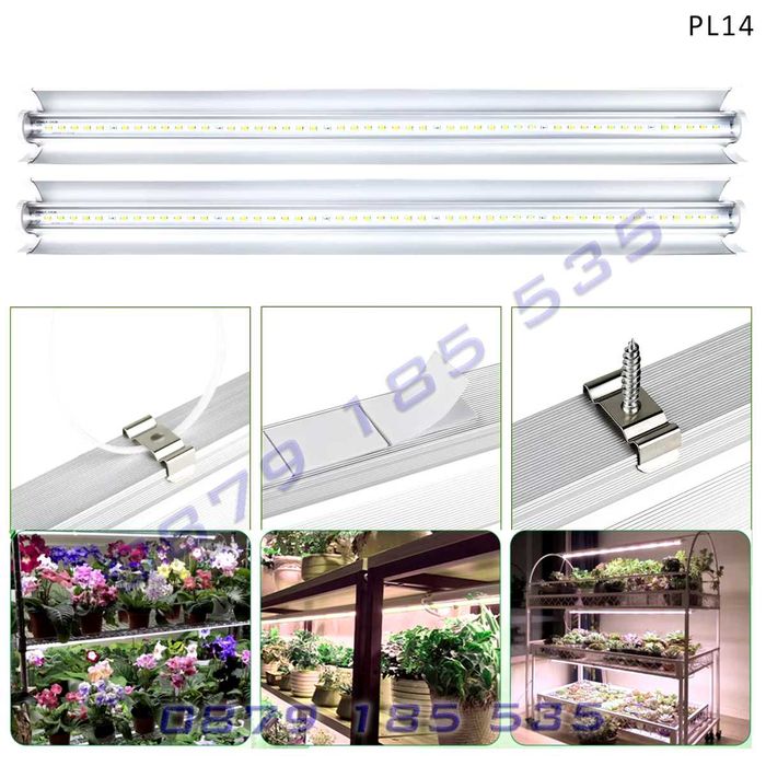 2 LED лампи отглеждане растеж стайни растения цветя фито светлина лед