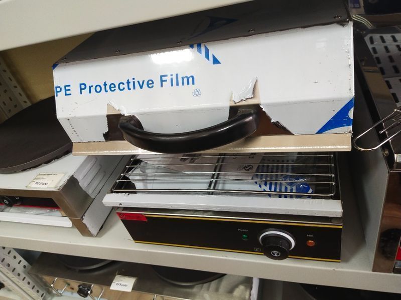 Гриль-Salamander. Гриль «Саламандра»