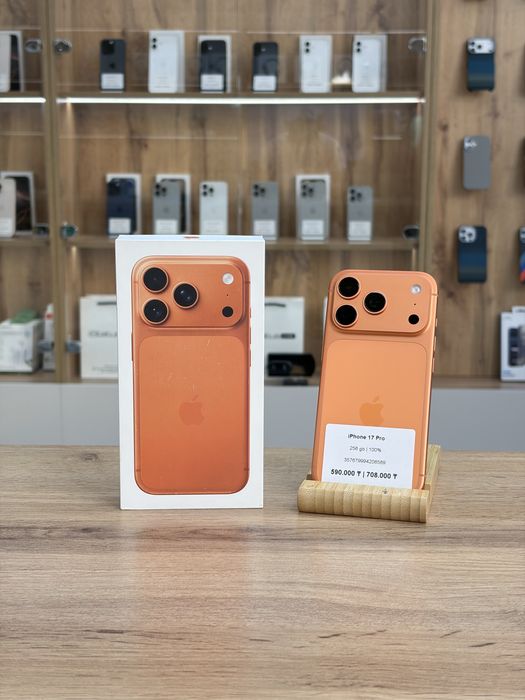 iPhone 17 Pro 256 GB 100% 53-цикл | iStatus Store