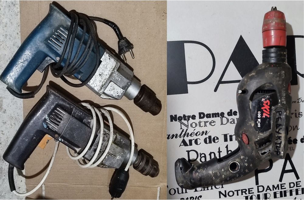 Инструменти за части или ремонт