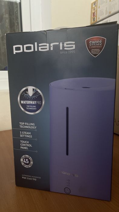 Увлажнитель воздуха новый