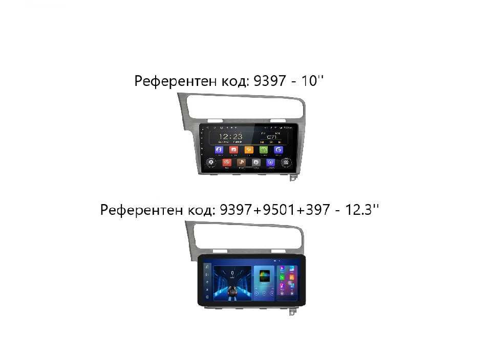 VOLKSWAGEN GOLF 2013-2020 Андроид Навигация - 10'' (Silver), 9397