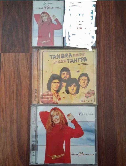 Продавам касети на Сигнал, Тоника ,Роси и Панайот ,cd Бочели.