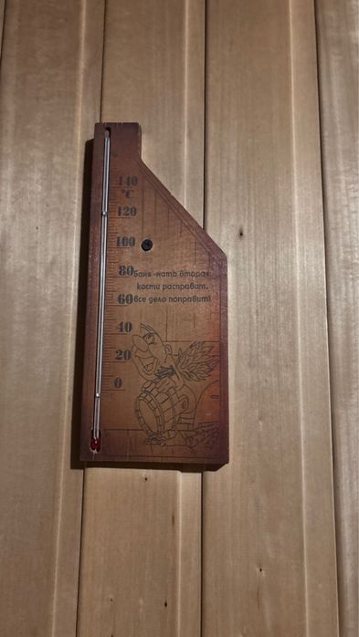 Коттедж для отдыха, посуточно