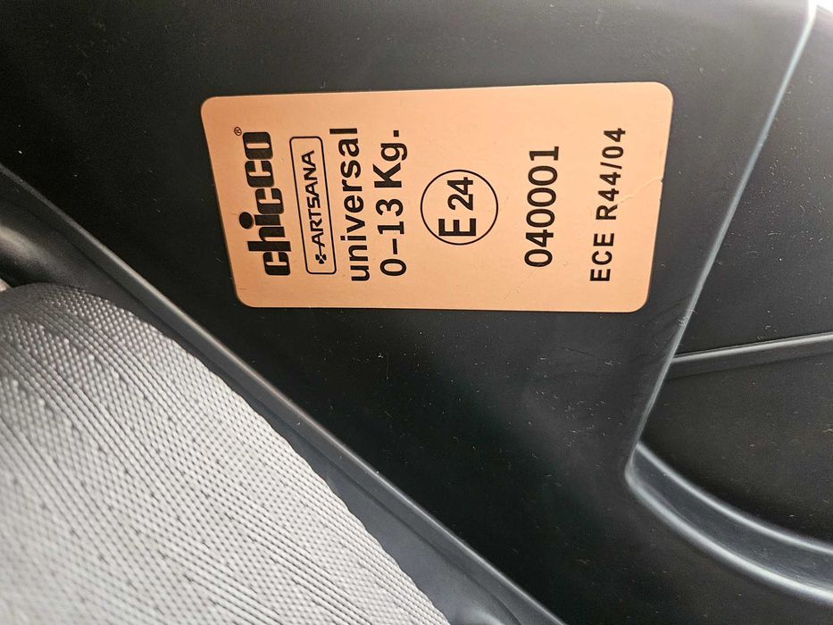 Бебешко столче Chicco