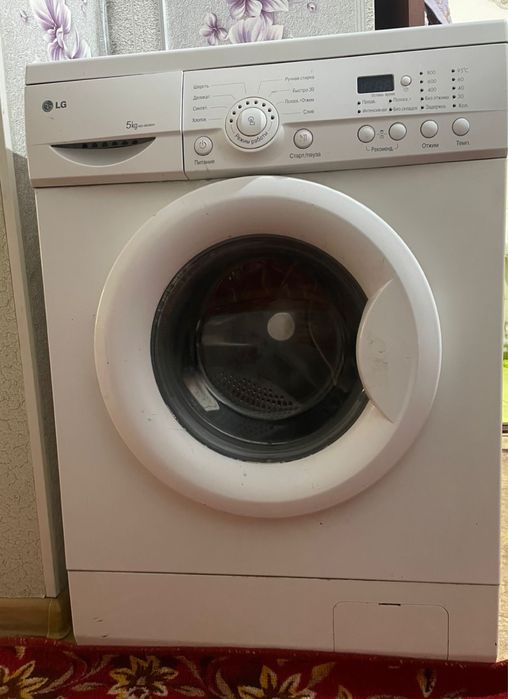 Продам б/у стиральную машину