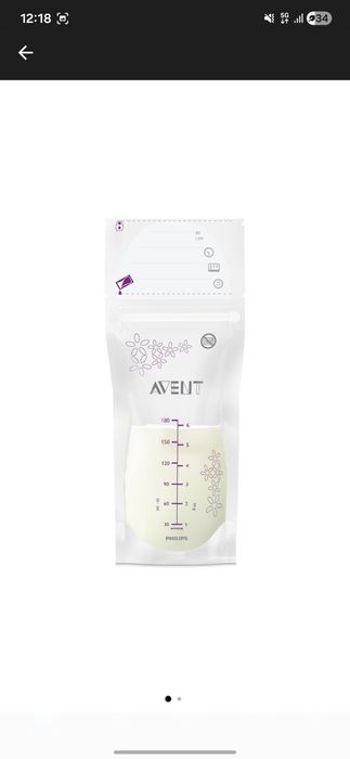 Pompa de san electrical Lansinoh