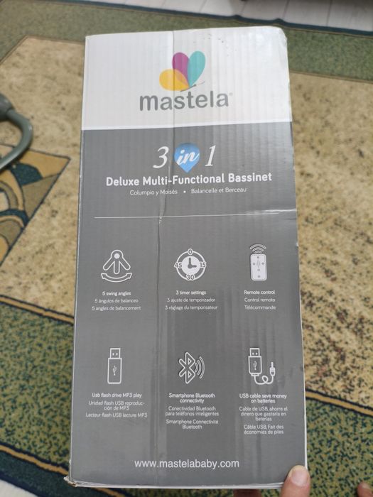 Продам новые колыбельке MASTELA