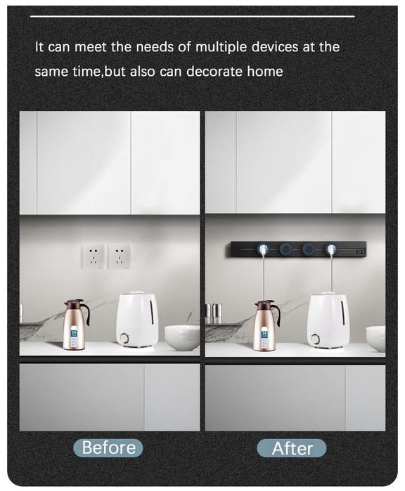 Трековая розетка