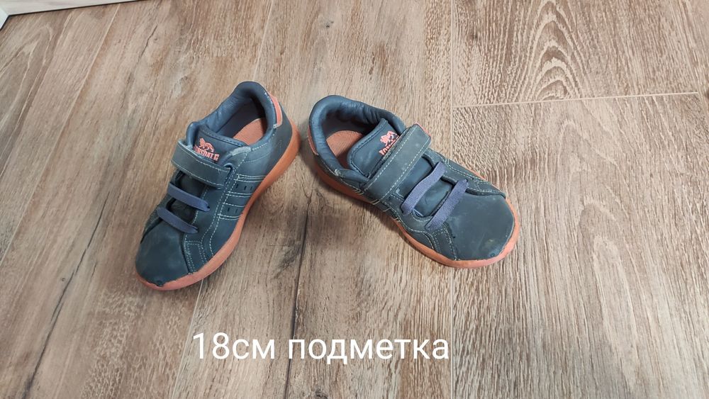 Обувки, ботуши, пантофи, сандали 22 до 27 номер по 5 лв чифта