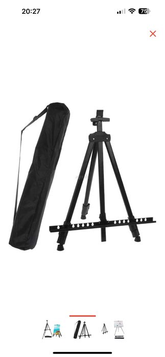 Продам новый доска-штендер 2 шт