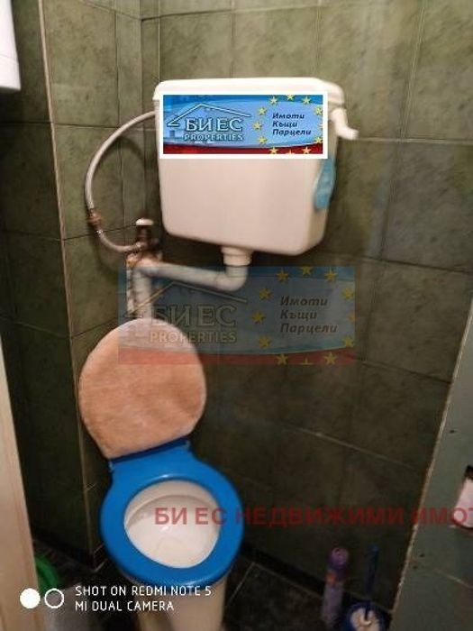 Продава се Двустаен апартамент в Етрополе - 65 кв.м за 824 €/кв.м - Снимка #3
