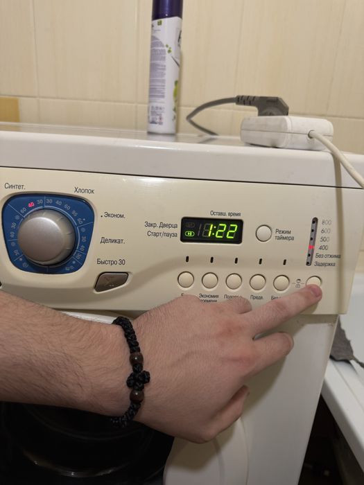 Продается стиральная машина LG