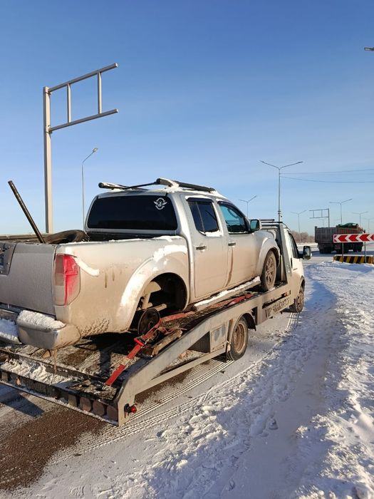 Эвакуатор недорого круглосуточно