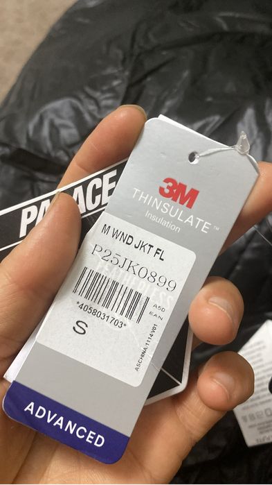 Куртка Palace демисезонная