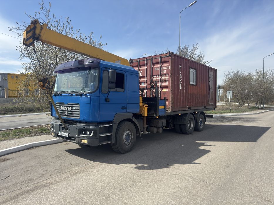 Услуги манипуляторов