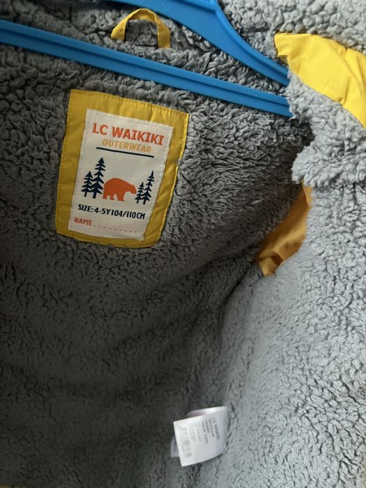 Демисезонная куртка