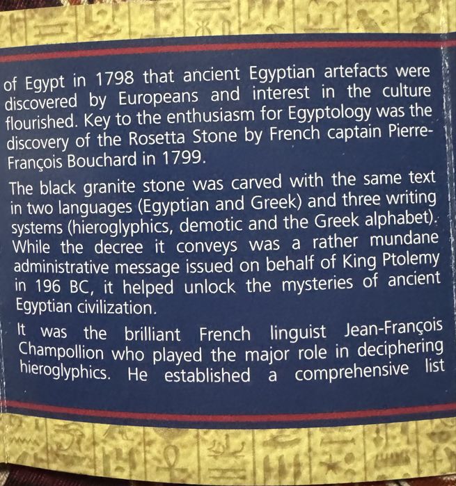 Монет очень редко.