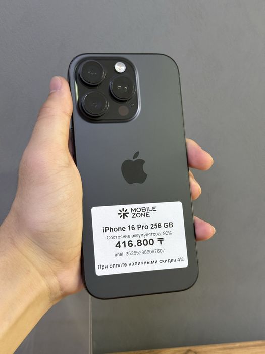Iphone 16 Pro 256 GB | Mobile Zone