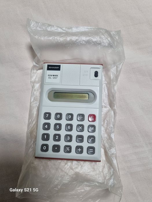 Елка много стара