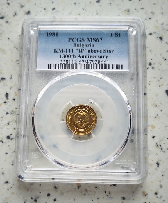 Сертифицирани монети NGC и  PCGS