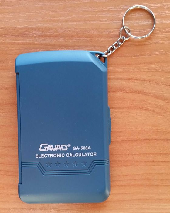 Нови калкулатори със слънчеви (соларни) батерии