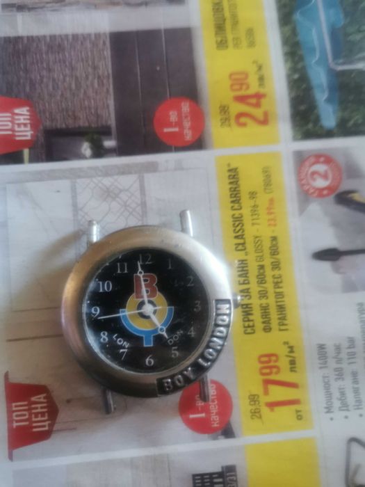 Продавам стари часовници