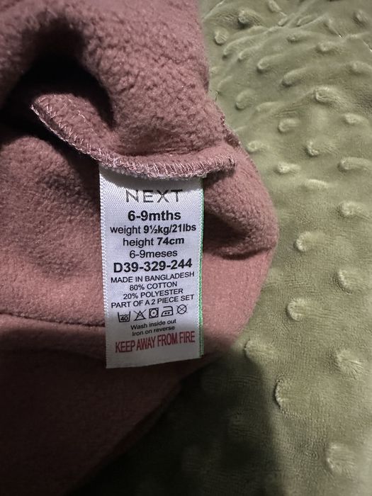 Кофта без капюшона 74