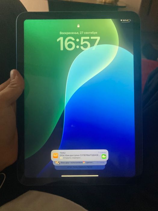 Планшет Apple iPad A16