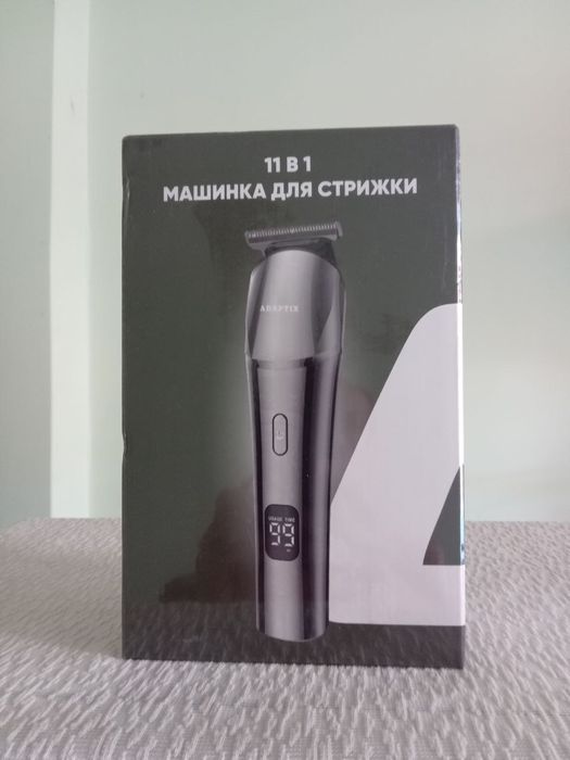 Парикмахерская машинка оригинал