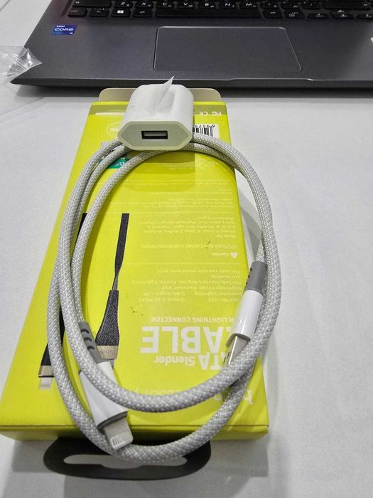 срочно   повербанк