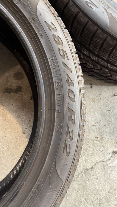 Гуми Pirelli scorpion winter