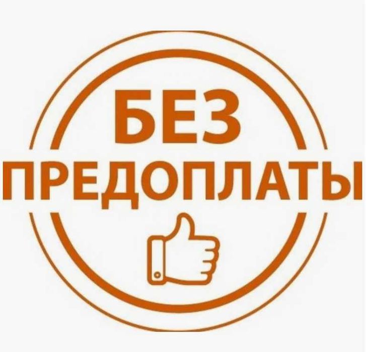 Сантехник-Ташкент-Чистка канализации-Услуги-Вызов-Сантехник на дом